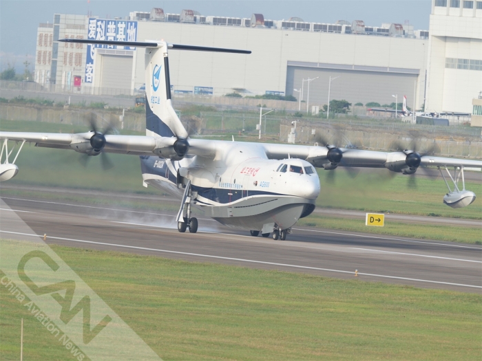 09c0bba8-863f-4966-8fa6-7d2727fad540(1)