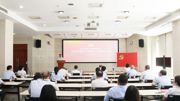 W020221228552952572279