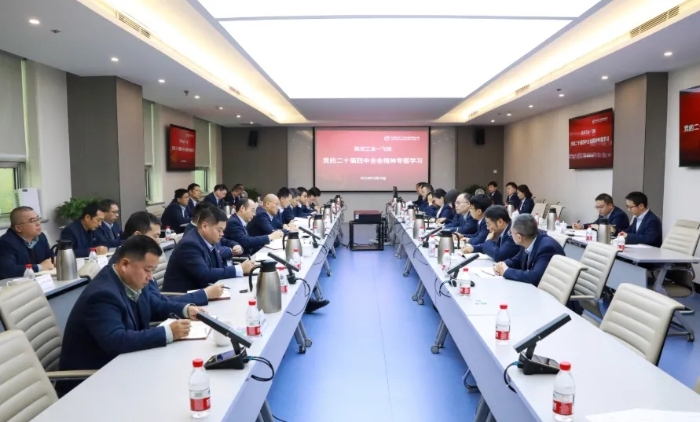 20251031_111948_036 20251031_111948_036