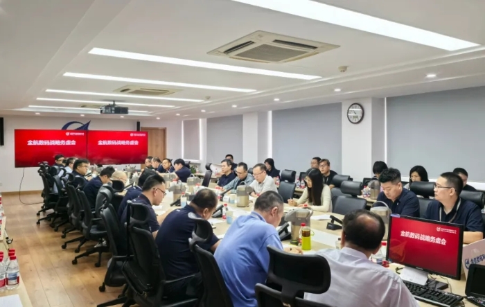 20251031_111948_042 20251031_111948_042