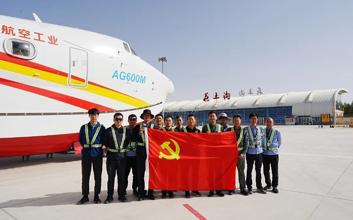 20251031_111948_043 20251031_111948_043