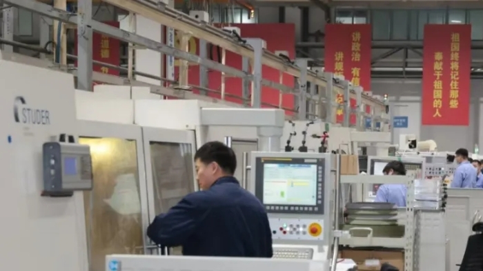 20251103_162553_008 20251103_162553_008