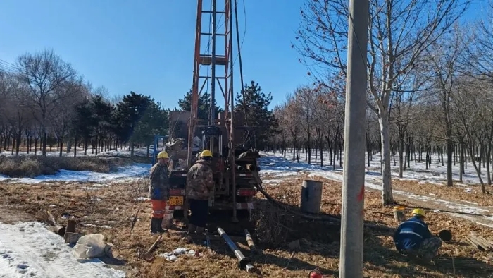 20251103_162553_013 20251103_162553_013