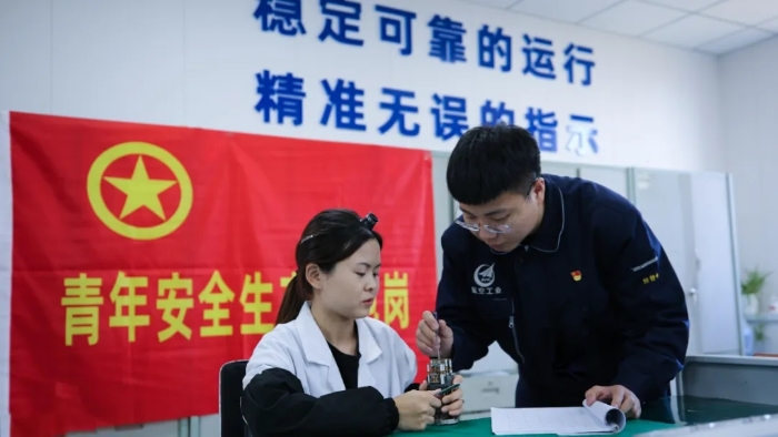 20251103_162553_014 20251103_162553_014