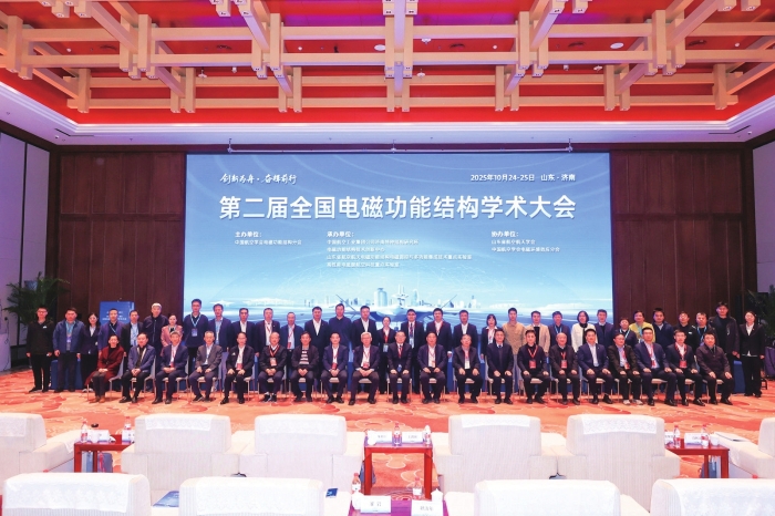 f0780b24e17bca19471102b51c1b6378