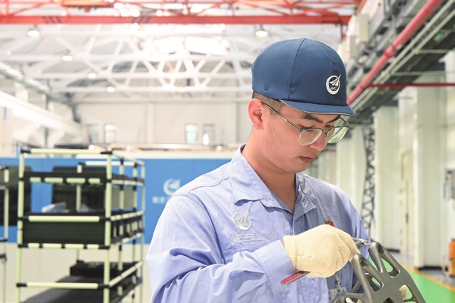 a8a8487243c1febd200f3872f84756ee