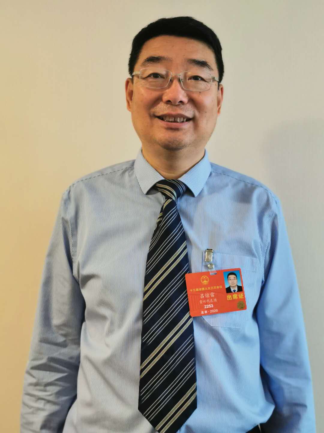 4.全国人大代表、亚搏电竞官方网站（中国）股份有限公司贵航总经理、党委副书记吕惊雷