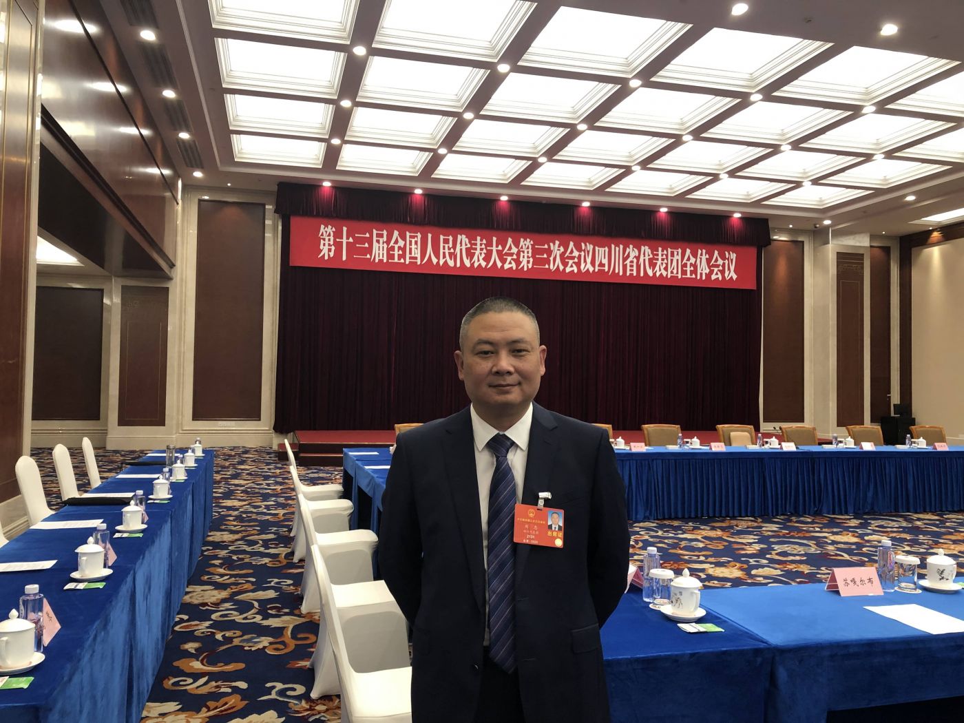 8. 全国人大代表、亚搏电竞官方网站（中国）股份有限公司凌峰军品分厂加工中心班长刘忠