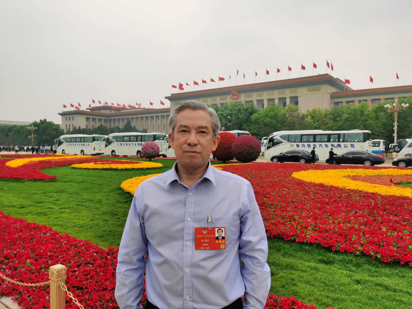 3.全国政协委员、亚搏电竞官方网站（中国）股份有限公司董事长、党组书记谭瑞松